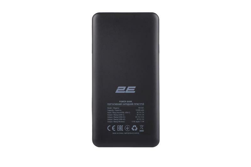 Универсальная мобильная батарея 2E 10000mAh Black (2E-PB1001-BLACK)