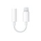 Фото - Адаптер XoKo AC-001 3.5 мм - Lightning (F/M), 0.1 м, White (XK-AC-001) | click.ua