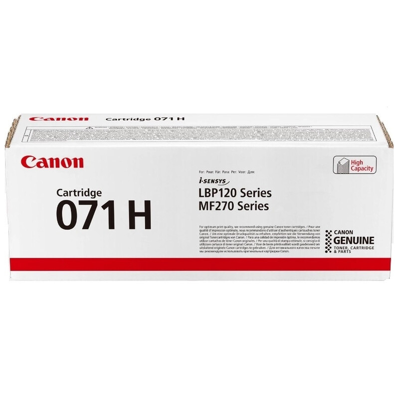 Картридж Canon 071H MF272/MF275/LBP122 Black (5646C002)