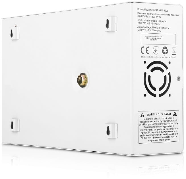 Стабилизатор REAL-EL Stab WM-5000