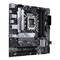 Фото - Материнская плата Asus Prime B660M-A D4-CSM Socket 1700 | click.ua