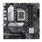 Фото - Материнская плата Asus Prime B660M-A D4-CSM Socket 1700 | click.ua
