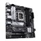 Фото - Материнская плата Asus Prime B660M-A D4-CSM Socket 1700 | click.ua