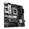 Фото - Материнська плата Asus Prime B660M-A D4-CSM Socket 1700 | click.ua