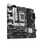 Фото - Материнская плата Asus Prime B760M-A D4-CSM Socket 1700 | click.ua
