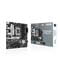Фото - Материнська плата Asus Prime B760M-A D4-CSM Socket 1700 | click.ua
