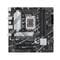 Фото - Материнська плата Asus Prime B760M-A D4-CSM Socket 1700 | click.ua