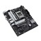 Фото - Материнська плата Asus Prime B650M-K Socket AM5 | click.ua