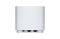 Фото - Wi-Fi Mesh система Asus ZenWiFi XD4 Plus 2pk White (90IG07M0-MO3C20) | click.ua