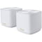 Фото - Wi-Fi Mesh система Asus ZenWiFi XD4 Plus 2pk White (90IG07M0-MO3C20) | click.ua