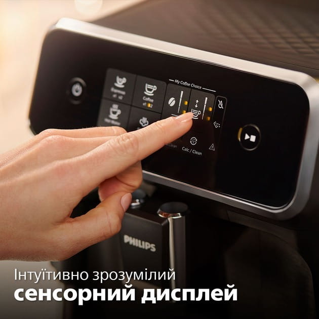 Кофемашина Philips EP2220/10