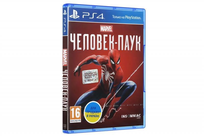 Игра Marvel Человек-паук для Sony PlayStation 4, Russian version, Blu-ray (9740711)