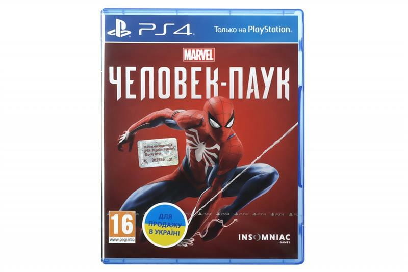 Игра Marvel Человек-паук для Sony PlayStation 4, Russian version, Blu-ray (9740711)