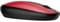 Фото - Мышь беспроводная HP 240 Empire Red (43N05AA) | click.ua