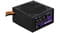 Фото - Блок живлення AeroCool VX Plus 750 (ACPN-VS75AEY.11) 750W | click.ua
