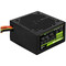 Фото - Блок питания AeroCool VX Plus 500 (ACPN-VS50NEY.11) 500W | click.ua