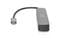 Фото - Док-станция Digitus USB-C Travel 5 Port (DA-70891) | click.ua