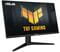 Фото - Монітор Asus 28" TUF Gaming VG28UQL1A (90LM0780-B01170) IPS Black 144Hz | click.ua