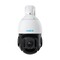 Фото - IP камера Reolink RLC-823A 16X | click.ua
