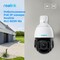 Фото - IP камера Reolink RLC-823A 16X | click.ua