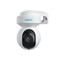 Фото - IP-камера Reolink E1 Outdoor PoE | click.ua