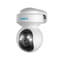 Фото - IP камера Reolink E1 Outdoor PoE | click.ua