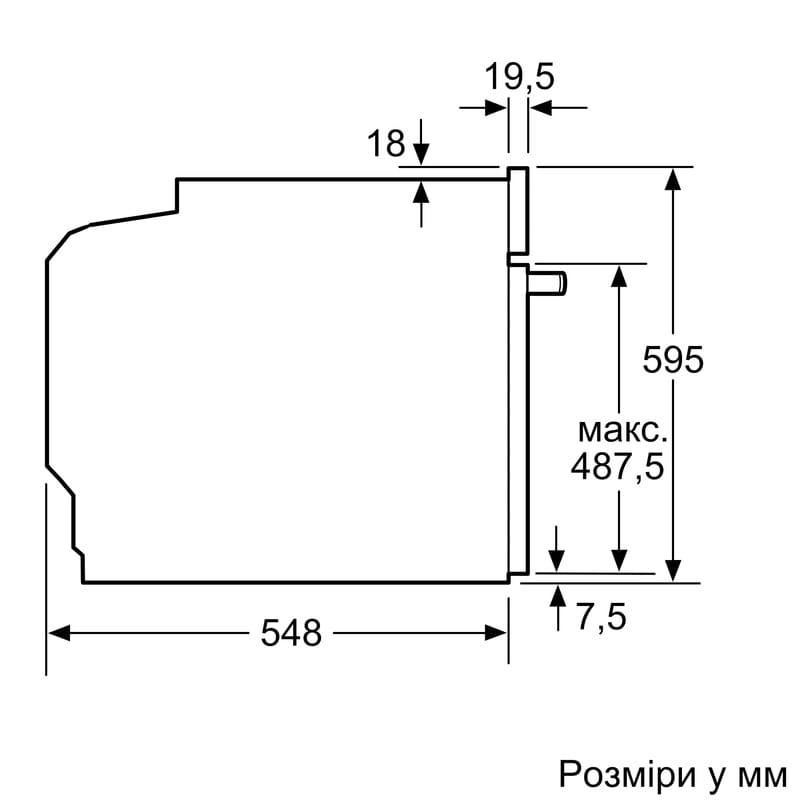 Духовой шкаф  Bosch HBG7741W1