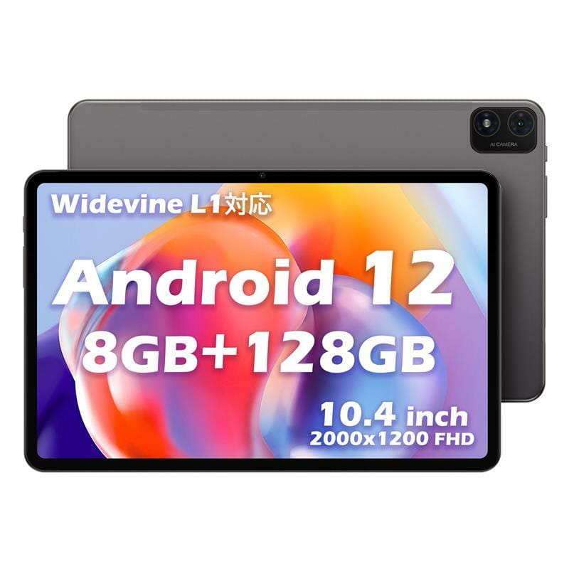Планшет Teclast T40S 8/128GB Grey (P6A1/TL-102958)