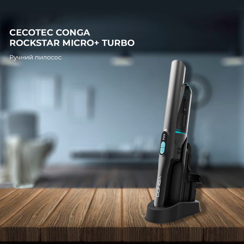 Aspirador de mano CECOTEC Conga Rockstar Micro+ (08381)