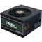 Фото - Блок живлення Chieftec TPS-700S, ATX 2.3, APFC, 12cm fan, Bronze, RTL | click.ua