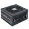 Фото - Блок Питания Chieftec CPS-750S Force 750W | click.ua