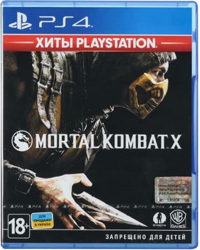 Игра Mortal Kombat X для Sony PlayStation 4, Russian version, Blu-ray (PSIV733)