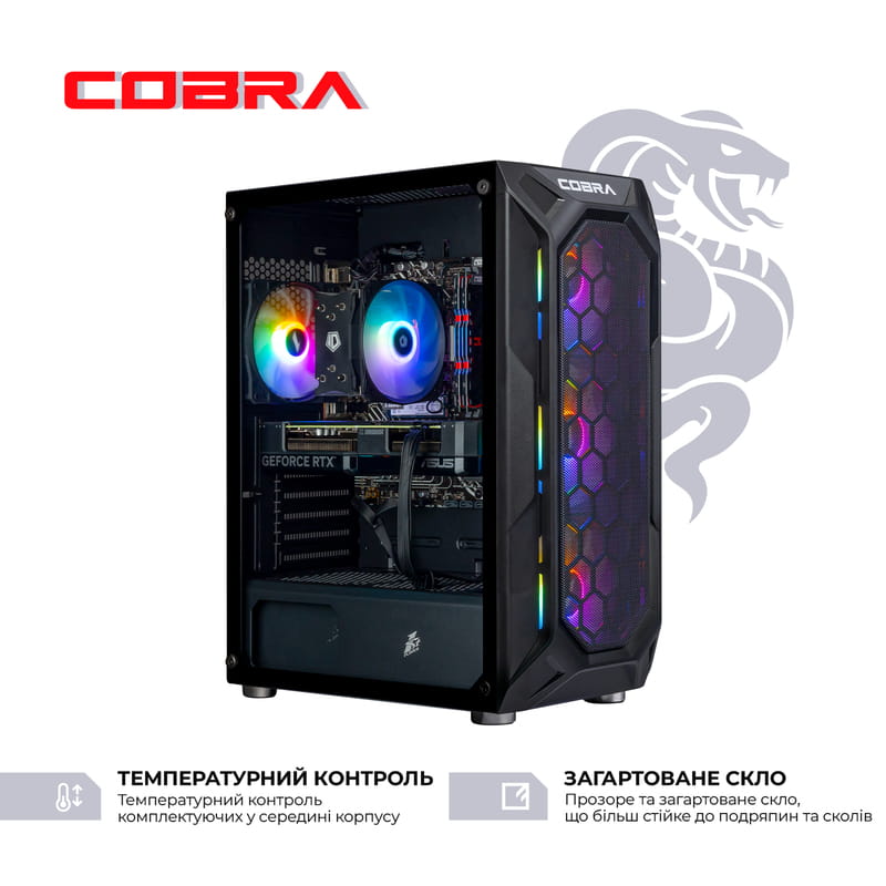 Персональний комп`ютер COBRA Gaming (A76.32.S10.47T.17366)