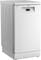 Фото - Посудомоечная машина Beko BDFS15020W | click.ua