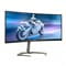 Фото - Монитор Philips 34" 34M1C5500VA/00 VA Black 165Hz | click.ua