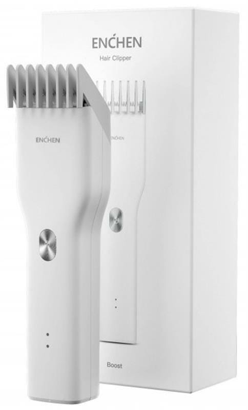 Машинка для стрижки Xiaomi Enchen Boost White Set + Пеньюар и ножницы