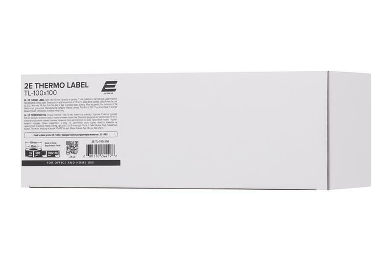 Термоэтикетка 2E TL-100x100 3 рул (2E-TL-100X100)