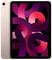 Фото - Планшет Apple A2589 iPad Air (2022) Wi-Fi 5G 256GB Pink (MM723RK/A) | click.ua