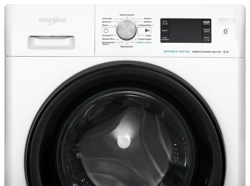 Стиральная машина Whirlpool FFB8248BVUA