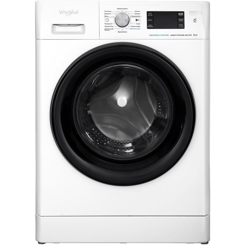 Стиральная машина Whirlpool FFB8248BVUA