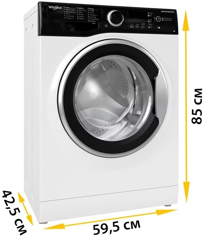 Стиральная машина Whirlpool WRBSB6228BUA