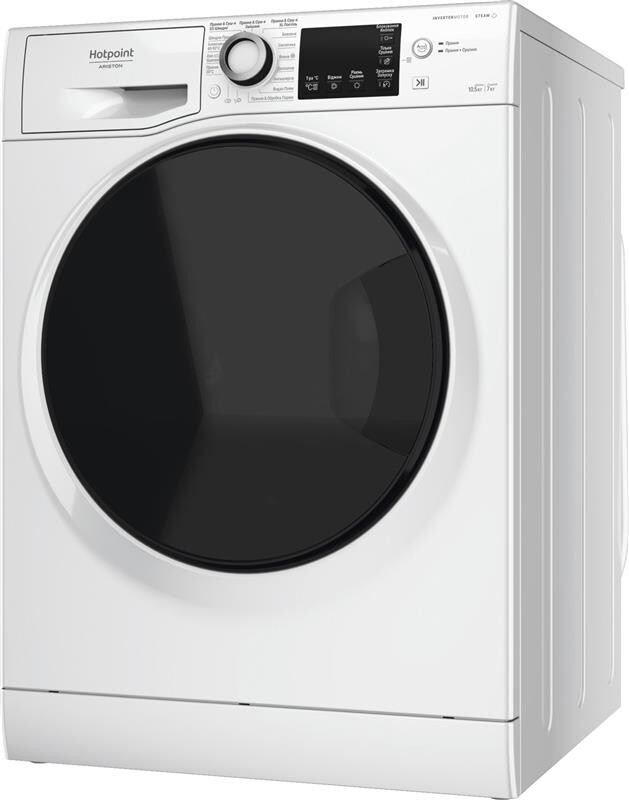 Стиральная машина с сушкой Hotpoint-Ariston NDB10570DAUA