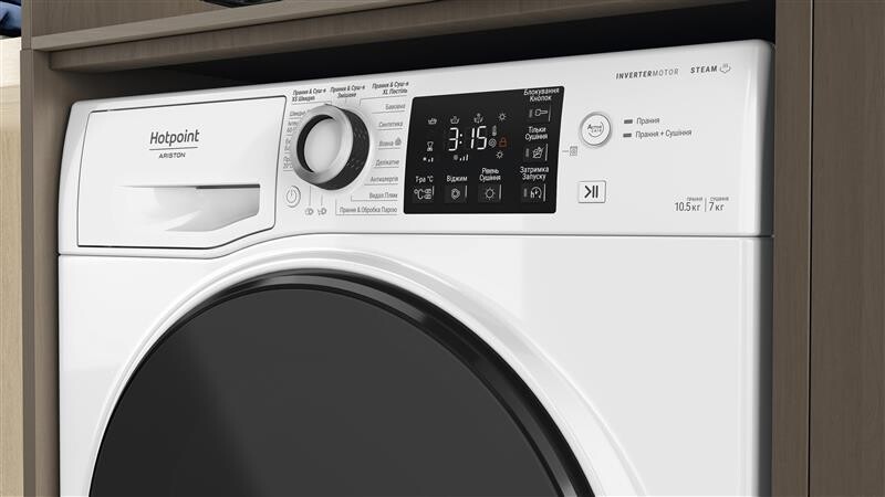 Стиральная машина с сушкой Hotpoint-Ariston NDB10570DAUA