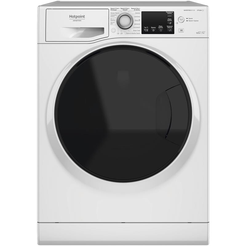 Стиральная машина с сушкой Hotpoint-Ariston NDB10570DAUA