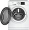 Фото - Стиральная машина с сушкой Hotpoint-Ariston NDB10570DAUA | click.ua
