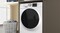 Фото - Стиральная машина с сушкой Hotpoint-Ariston NDB10570DAUA | click.ua