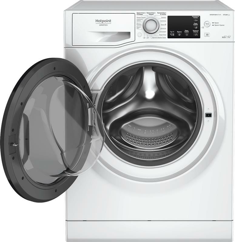 Пральна машина з сушкою Hotpoint-Ariston NDB10570DAUA