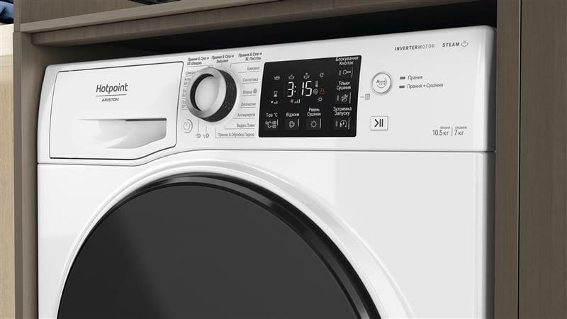 Пральна машина з сушкою Hotpoint-Ariston NDB10570DAUA