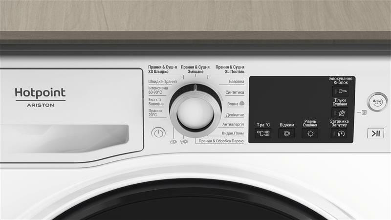 Пральна машина з сушкою Hotpoint-Ariston NDB10570DAUA