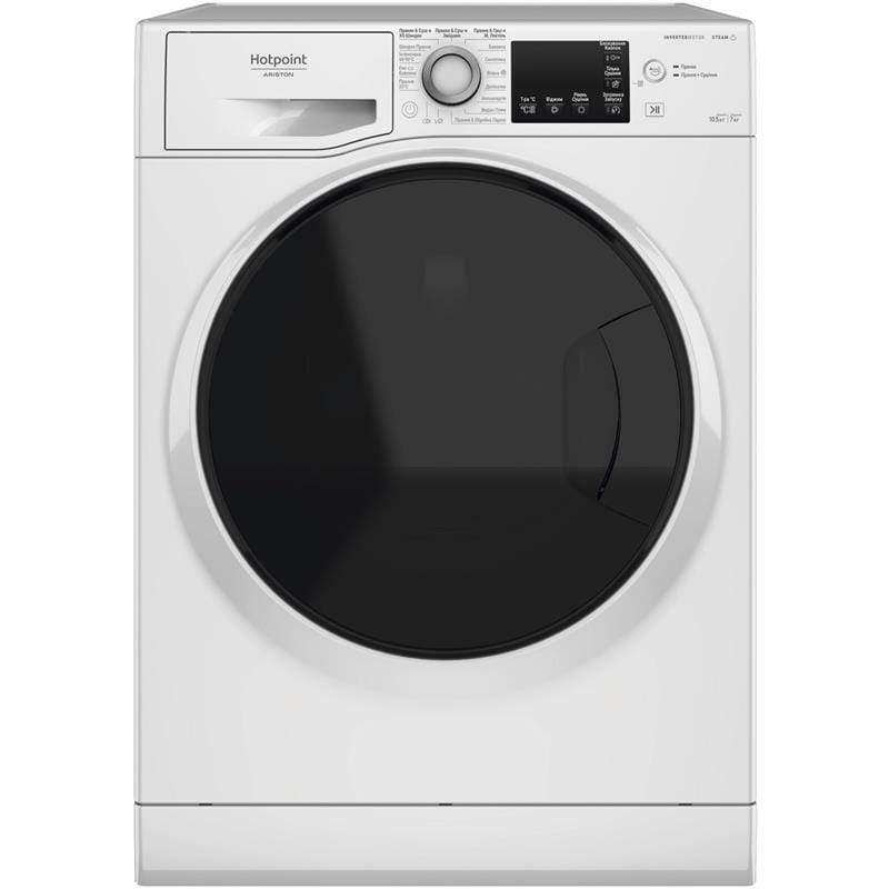 Пральна машина з сушкою Hotpoint-Ariston NDB10570DAUA